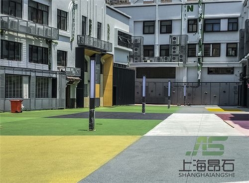 的透水混凝土施工单位上海昂石新材料是一家从事海绵城市核心产品研发